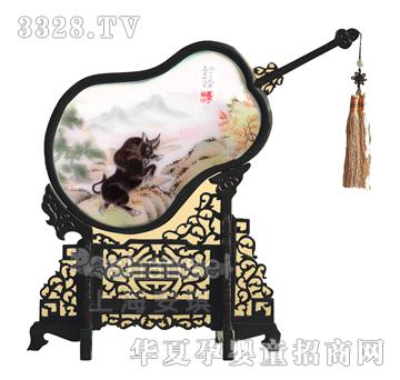 �������\����