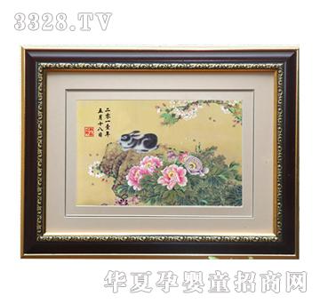 ������ɫ�M�@