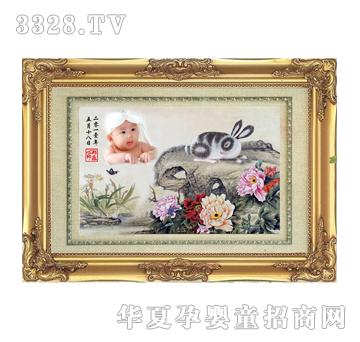 �������R�¾�