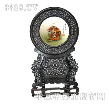 �����o���L(f��ng)