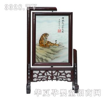 �����¼{���