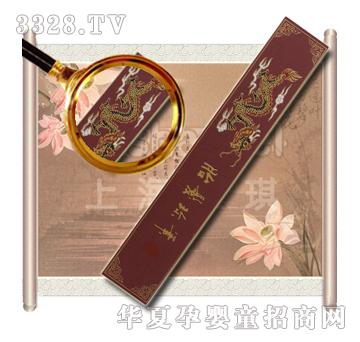 ����ľ������