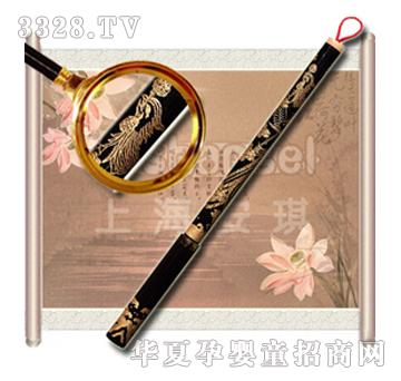 ������̴���P�w��