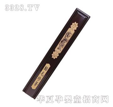 �����¼tľ������