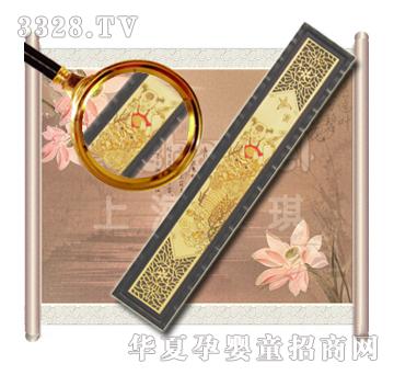 ������̴ľ�������Ӻ�