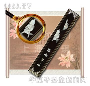 ����ؐ����Ф��