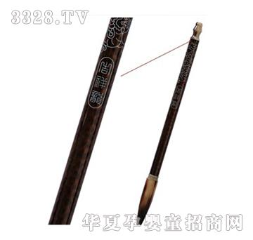 �������y̴�y�z��