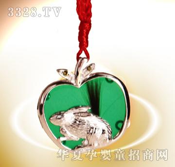 �������yƽ����