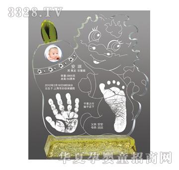 ����С�ɐ�