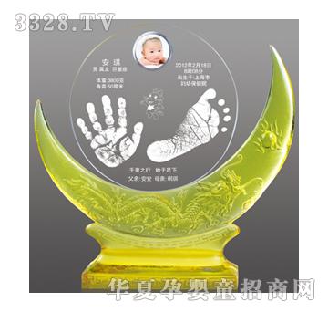 �������½��x