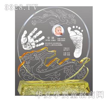 �����p���h(hu��n)��