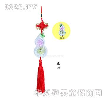 �Ì�ؐ���J̥ë܇��