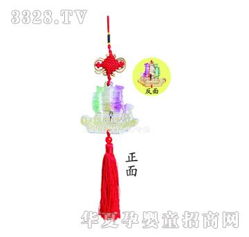 �Ì�ؐһ���L�܇��