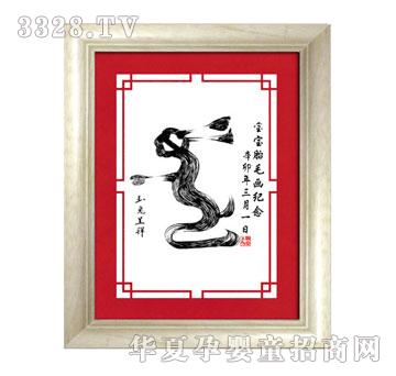 �������ó���̥ë�C