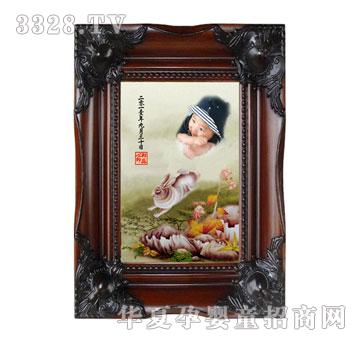 �������Ö|��̥ë�C