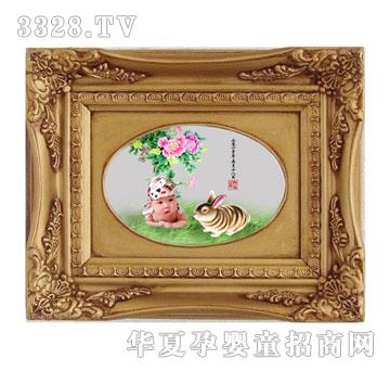 ���������̥ë�C