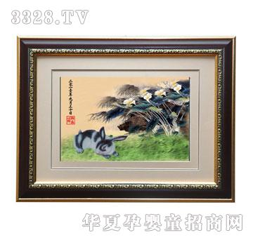 �����Ú��L�l̥ë�C