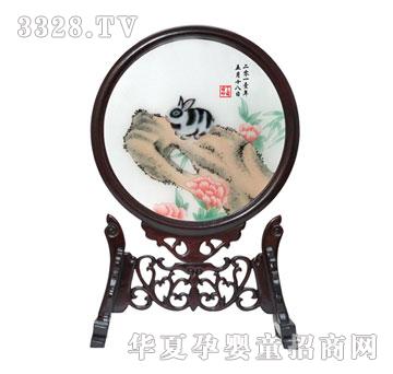 �����ü����\̥ë�C