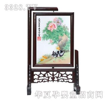 ������ů���_̥ë�C