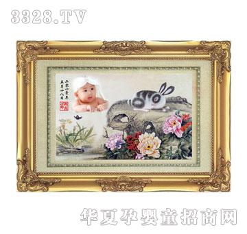 �������R�¾�̥ë�C