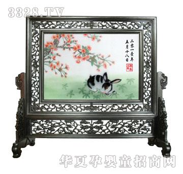 ����ӳȻ���C̥ë�C