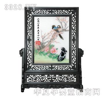 �������o�ґ�̥ë�C