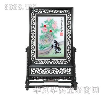 ��������Ǭ��̥ë�C