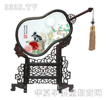 �������Ô���̥ë�C