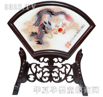 ���������w��̥ë�C