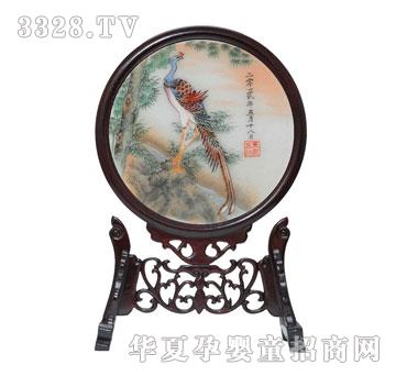 ������܎�P��̥ë�C