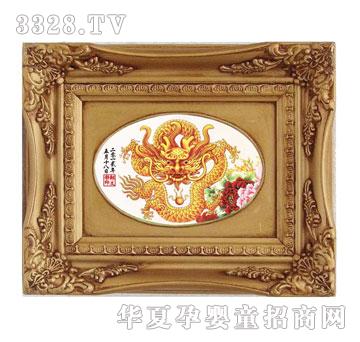 �����P�����̥ë�C