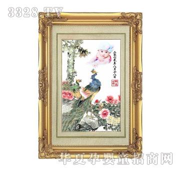 �����P���i��̥ë�C