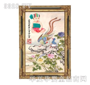 �����P��߸�̥ë�C