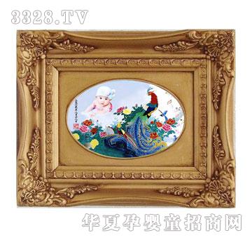 �������P���̥ë�C