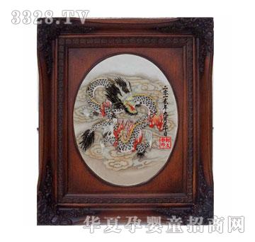 ������������̥ë�C