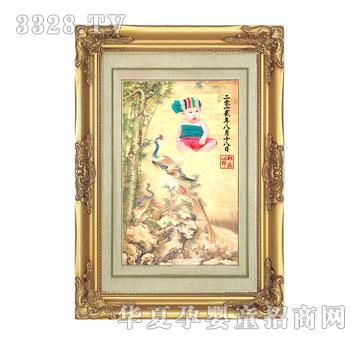 �������[�P��̥ë�C