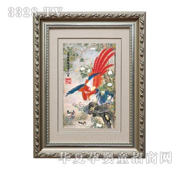 ���������P��̥ë�C