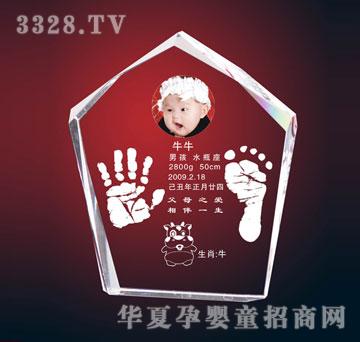 �����к�ˮƿ������ӡ-ţ