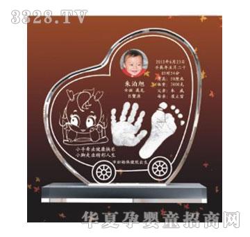 �������ğo������ӡ