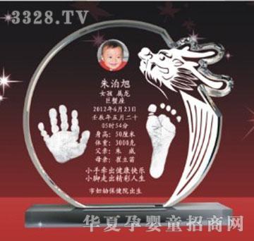 �����Ԛ��������ӡ