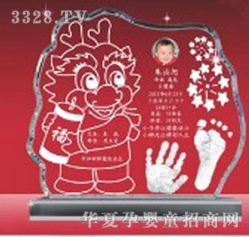 �������Ǹ�������ӡ