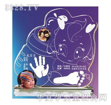 ����������ؐ����ӡ