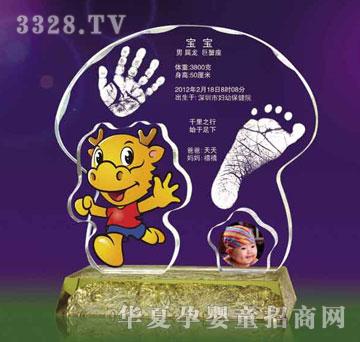 ���������x������ӡ