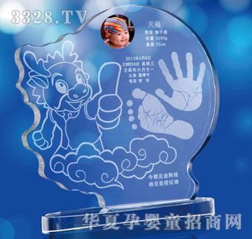 ����ƽ����������ӡ