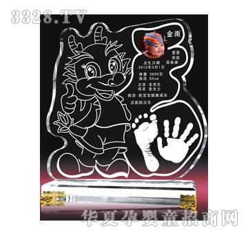 ��������ƽ������ӡ