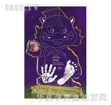 ���������{������ӡ