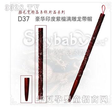 �������Aӡ����̴�M������ñ