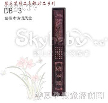 ������̴ľԊ�~�P��