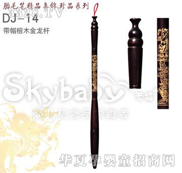 ������ñ̴ľ�����U