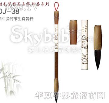 ������ţ������Ф�ǗU